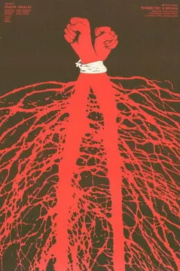 Andres Tabun interpreta a Andres en Jõulud Vigalas