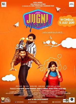 Deep Joshi interpreta a  en Jugni Yaaran Di