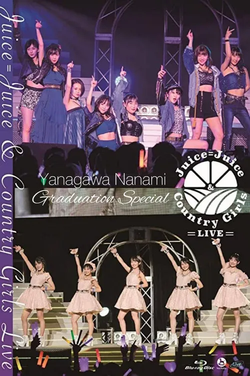 ???? interpreta a en Juice=Juice & Country Girls LIVE ~Yanagawa Nanami Sotsugyou Special~