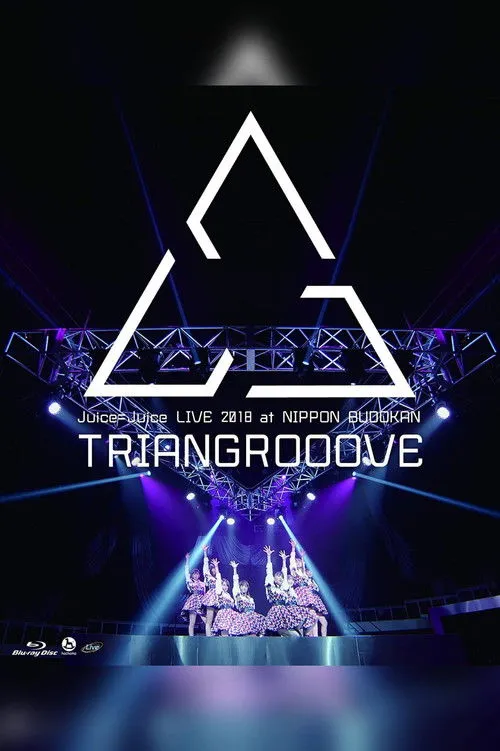 ???? interpreta a en Juice=Juice LIVE 2018 at NIPPON BUDOKAN TRIANGROOOVE