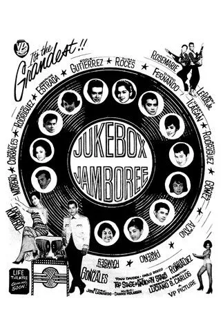 Póster de la película Jukebox Jamboree