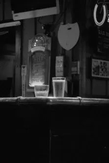 Annika Marks interpreta a Neve en July and Half of August