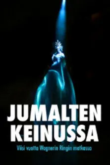 Póster de Jumalten keinussa