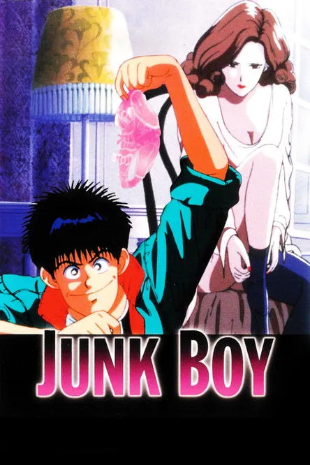 Póster de la película Junk Boy