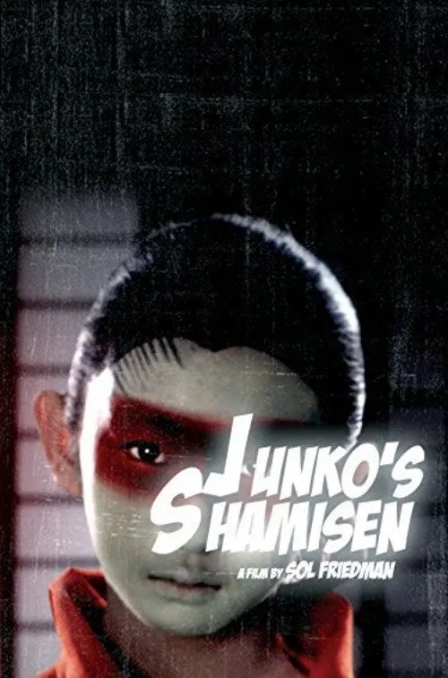 David Fujino interpreta a Grampa en Junko's Shamisen