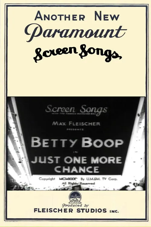 Art Jarrett interpreta a Himself en Just One More Chance