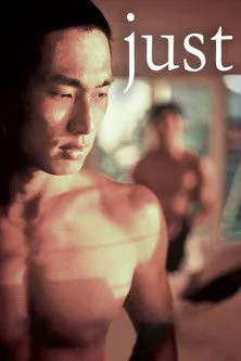 Sean Carey interpreta a Dad en Just