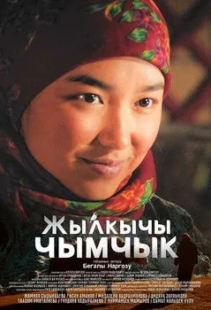 Póster de Jylkychy chymchyk