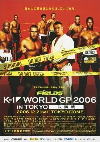 Stefan Leko interpreta a Self en K-1 World Grand Prix 2006 in Tokyo Final