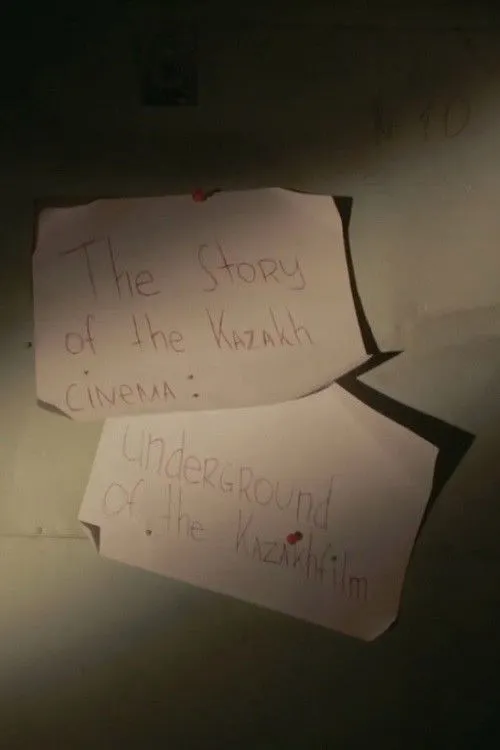 Darezhan Omirbayev interpreta a Self en Қазақ кинематографының тарихы