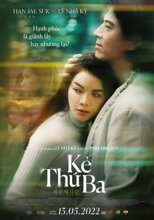 Kim Tuy?n interpreta a en Kẻ Thứ Ba