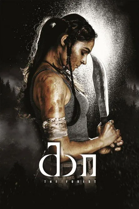 Andrea Jeremiah interpreta a en கா