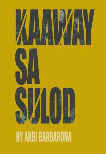 Portada de Kaaway sa Sulod