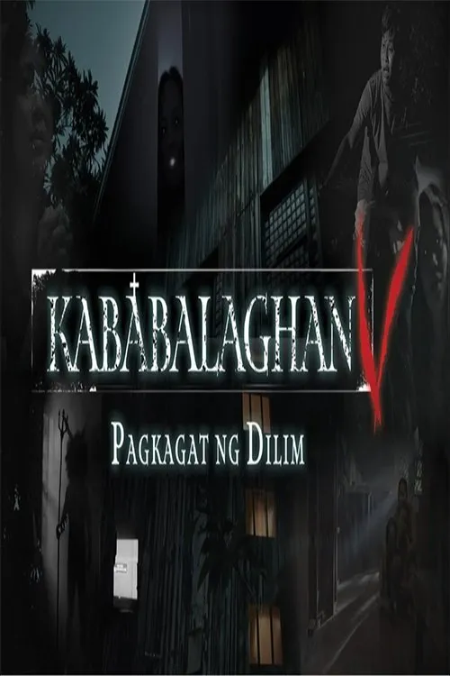 Noli De Castro interpreta a en Kababalaghan V: Pagkagat Ng Dilim
