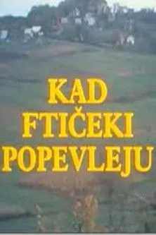 Biserka Ipša interpreta a  en Kad ftičeki popevleju