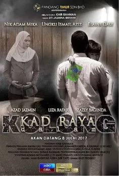 Ungku Ismail Aziz interpreta a  en Kad Raya Dalam Kolong