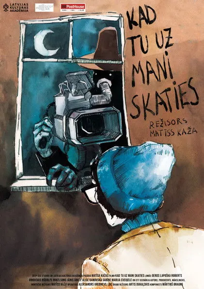 Portada de Kad tu uz mani skaties