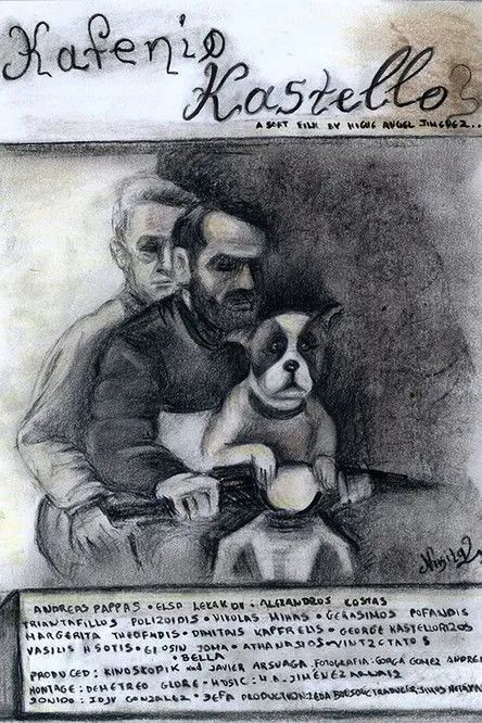 ??sa ?e????? interpreta a  en Kafenio Kastello