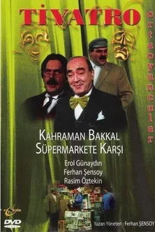 Funda Postaci interpreta a en Kahraman Bakkal Süpermarkete Karşı