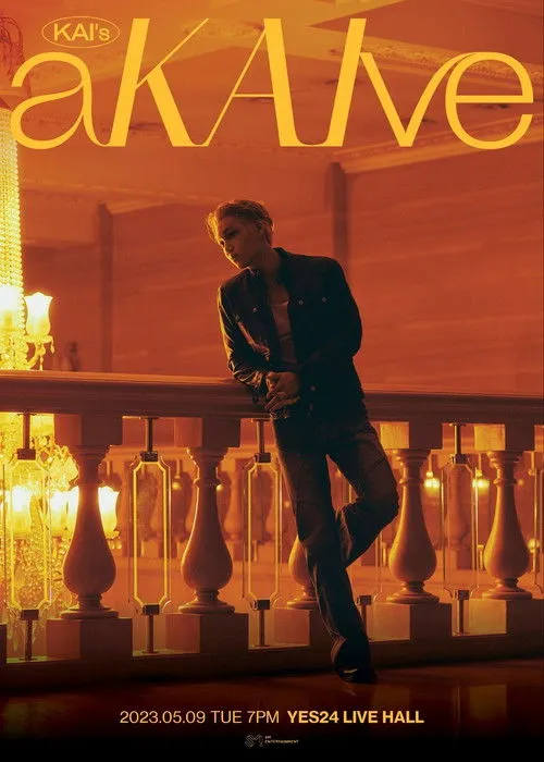 ?? interpreta a Himself en KAI’s aKAIve