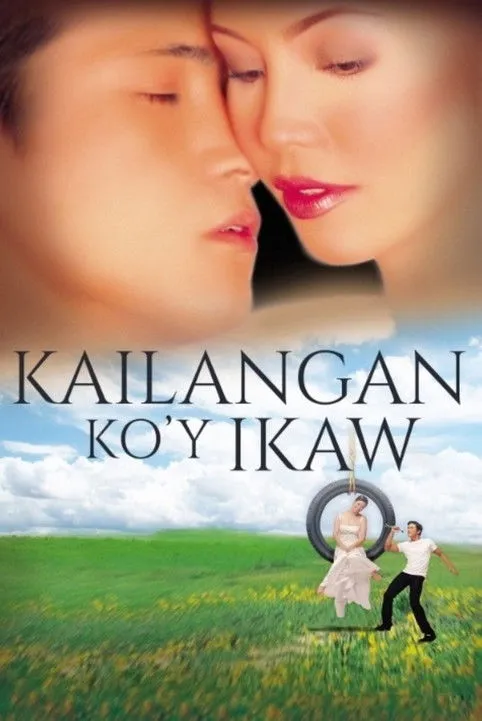 Póster de Kailangan Ko'y Ikaw