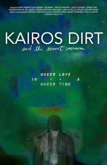 Eve Minax interpreta a Rosie Cutler en Kairos Dirt and the Errant Vacuum