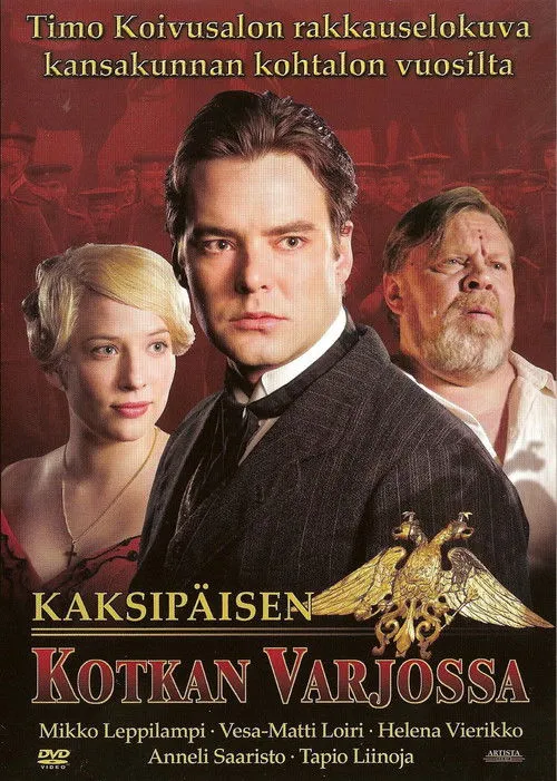 Póster de Kaksipäisen kotkan varjossa