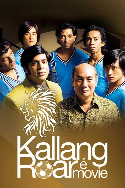 Póster de Kallang Roar The Movie