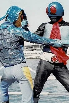 Ai Ito interpreta a en Kamen Rider: Old No. 1 Edition