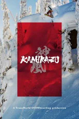 Charles Reid interpreta a en Kamikazu: A TransWorld SNOWboarding Production