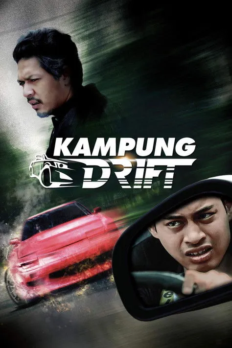 Póster de Kampung Drift