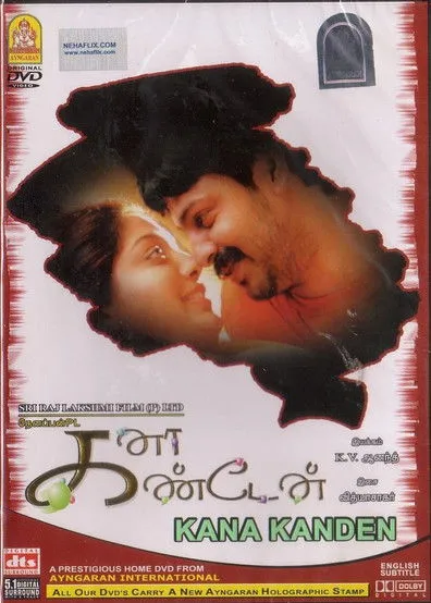 Póster de கனா கண்டேன்