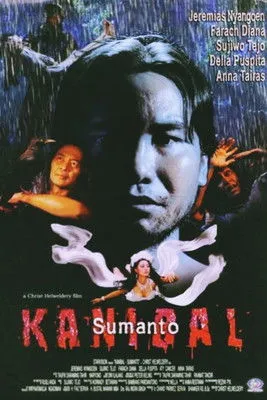 Póster de Kanibal: Sumanto