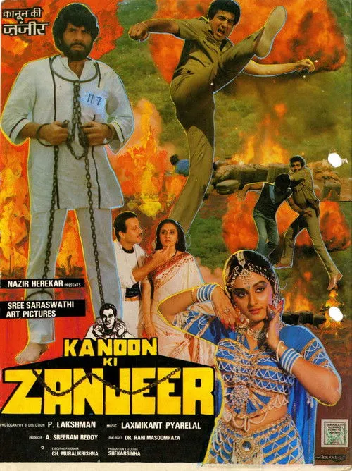 Póster de la película Kanoon Ki Zanjeer