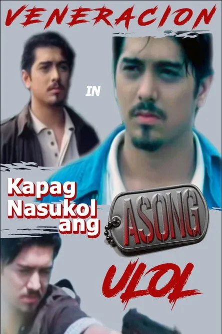 Póster de la película Kapag Nasukol ang Asong Ulol