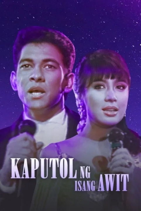 Póster de la película Kaputol ng Isang Awit