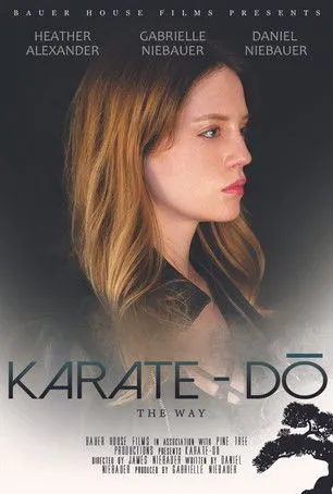 Póster de Karate Do