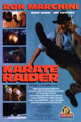 Póster de Karate Raider
