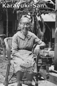 ???? interpreta a Himself en Karayuki-San, the Making of a Prostitute