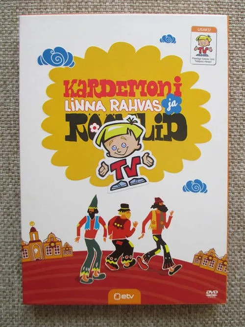 Margus Lepa interpreta a Old Tobias en Kardemoni linna rahvas ja röövlid