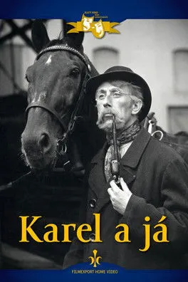Póster de la película Karel a já