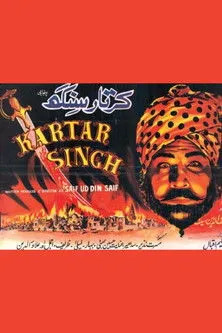 Sudhir interpreta a  en Kartar Singh