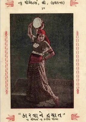 Rattan Bai interpreta a  en Karwane Hayat