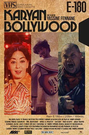 Póster de Karyane Bollywood