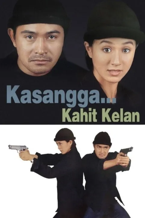 Póster de Kasangga... Kahit Kailan