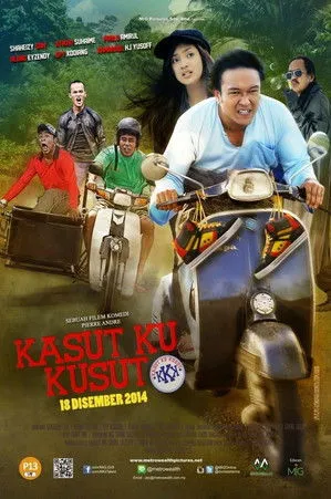 Póster de Kasut Ku Kusut