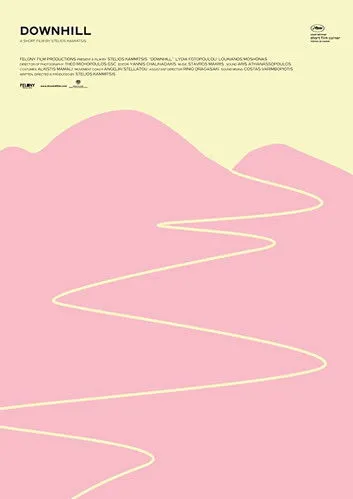 ?????a??? ??s????? interpreta a He en Katifora