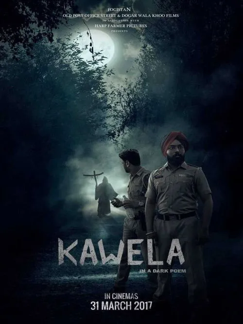 Póster de Kawela