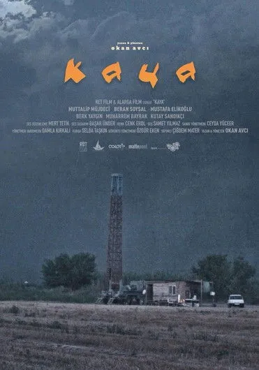 Beran Soysal interpreta a Cemil en Kaya