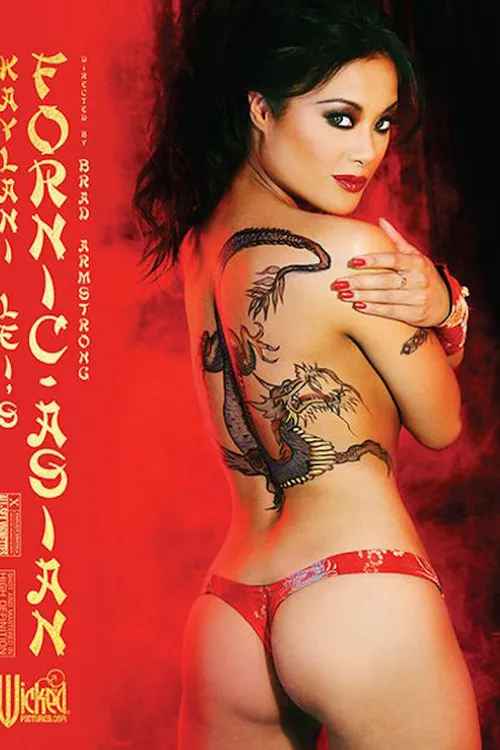Póster de Kaylani Lei's Fornic-Asian